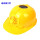 太阳能风扇帽-黄色【配冰袖】