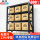 80*30*160=4层副架230KG/层
