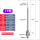 17号M4*D1.0*L65钨钢探针