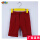 19097红色短裤