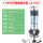 1.5KW 2.5寸不锈钢清水泵