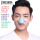 新工艺鼻罩套装+100片超透气棉;