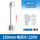 150mm 0-220V