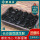 黑色爆浆臭豆腐18片（蘸料） 450g