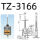 TZ/CZ-3166一米线