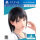 PS4 VR游戏 夏日课程 中文