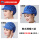 韩式网帽深蓝(款式联系客服备注)