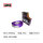 绞盘延长绳/紫色4.5T