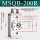 MSQB200R带液压缓冲