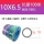 国标TPU10X6.5(紫 绿 蓝)