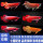 马来红龙鱼20-23厘米
