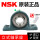 NSK-UCP 203