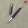 茄紫色大明尖直尖钢笔0.7mm