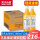 芒果混合汁900ml*12瓶/箱