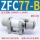 ZFC77-B（12mm管）