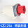 HFN-5452 五芯125A明装反插