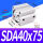 型SDA40*75