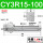 CY3R15100