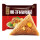 栗子肉粽 140g*5只