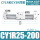 CY1R25-200