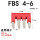 FBS4-6/20条