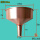 一体紫铜漏斗直径130mm