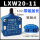 LXW20-11M-带磁加长-施泰德 柱