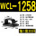 WCL-1258 黑色（20只）