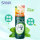 【背部控油】清爽喷雾300ml
