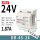 DR-45-24 24V 1.9A 45W