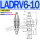 LADRV610