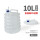 10L-伸缩水桶