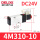 4M310-10 DC24V 单电控
