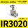 IR3020-04BG