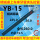 YB-15#(精诚原装)总长260