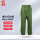 绿色分体裤子 3XL码