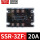 SSR-3ZF 20A