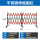 1.2米高5.0米长(不锈钢)