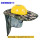 黄色风扇帽+升级迷彩透气遮阳帽【配冰袖】