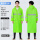 长款雨衣单层带兜F3荧光绿