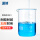 【150mL】