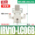 IRV10-LCO6B