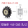 双轴承惰轮/4分13齿/孔12