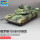 T-80BVD坦克1/35【不含胶水】