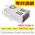 12V67A800W