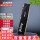 DDR5 16G 5200MHz频率 黑色马甲
