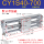 CY1S40-700