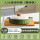 1.2l木纹砂锅-墨绿色适合1人 2.8L