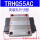 TRHG55AC【法兰型孔距116*95】