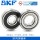 SKF 6226-2Z